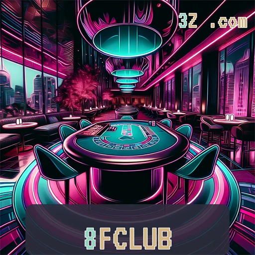 A Importância das Recompensas na Experiência de Jogo em 8fclub